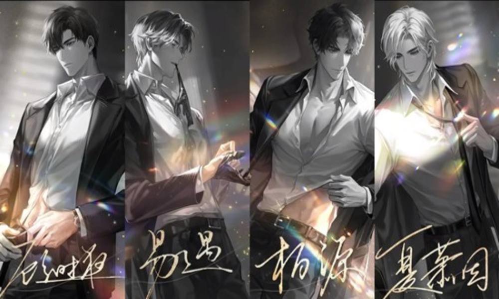 世界之外暗香盈袖活动 暗香盈袖兑换规则及顺序技巧