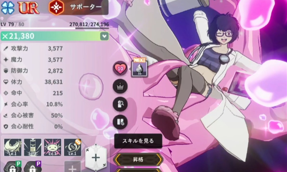 黑色四叶草萨利怎么玩 萨利技能玩法详解