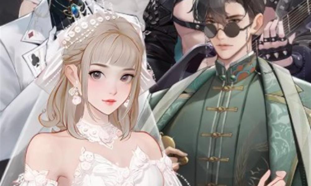 无限梦境兑换码在哪里输入 无限梦境兑换码使用方法