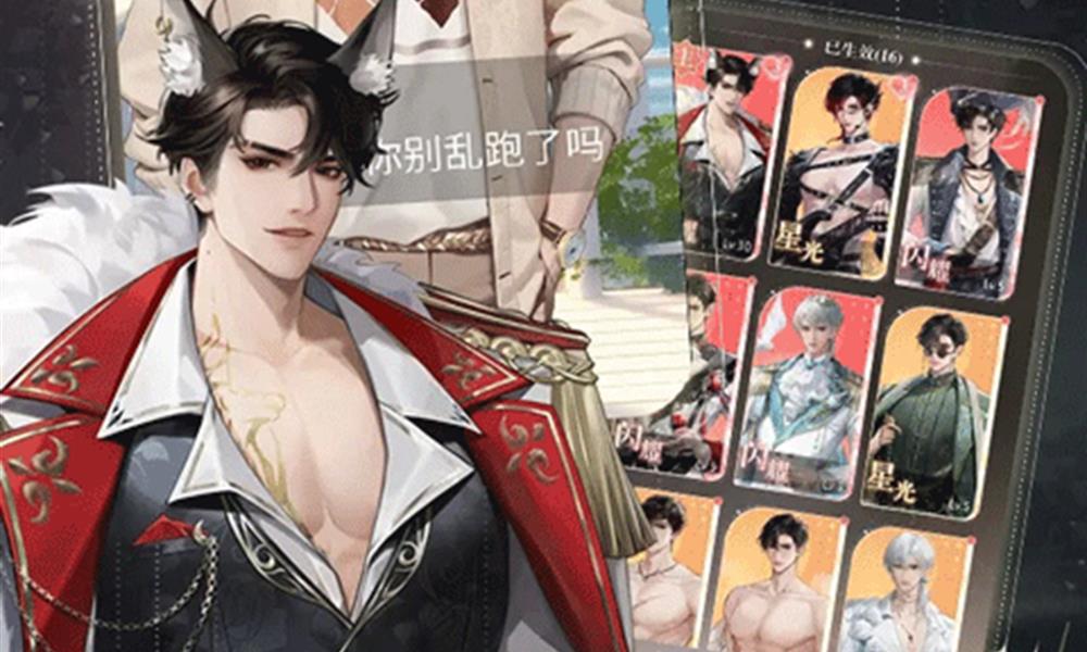 无限梦境世界有什么特色 无限梦境游戏世界观介绍