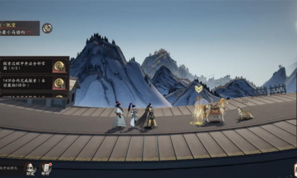 三国望神州兵营核心道具怎么获得 兵营核心道具介绍