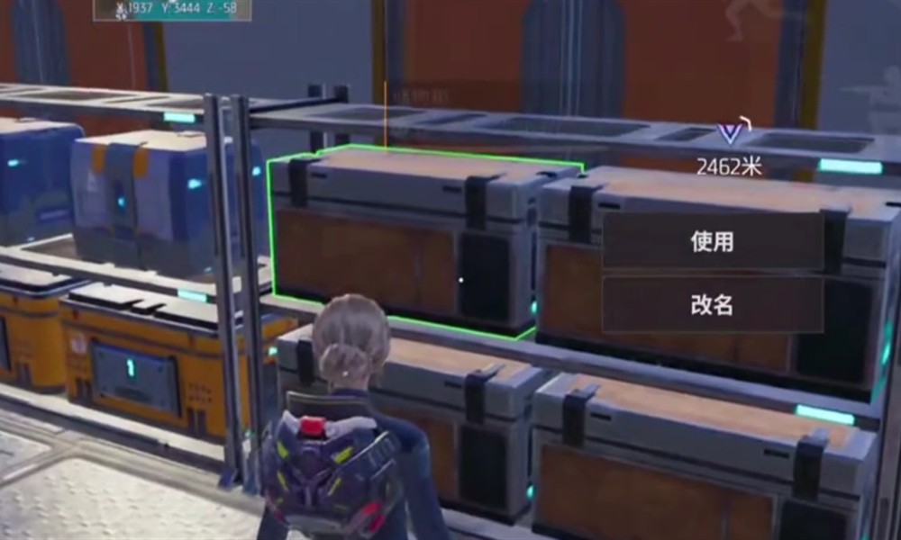 机械启元拆家物品怎么处理 拆家后物资带走方法