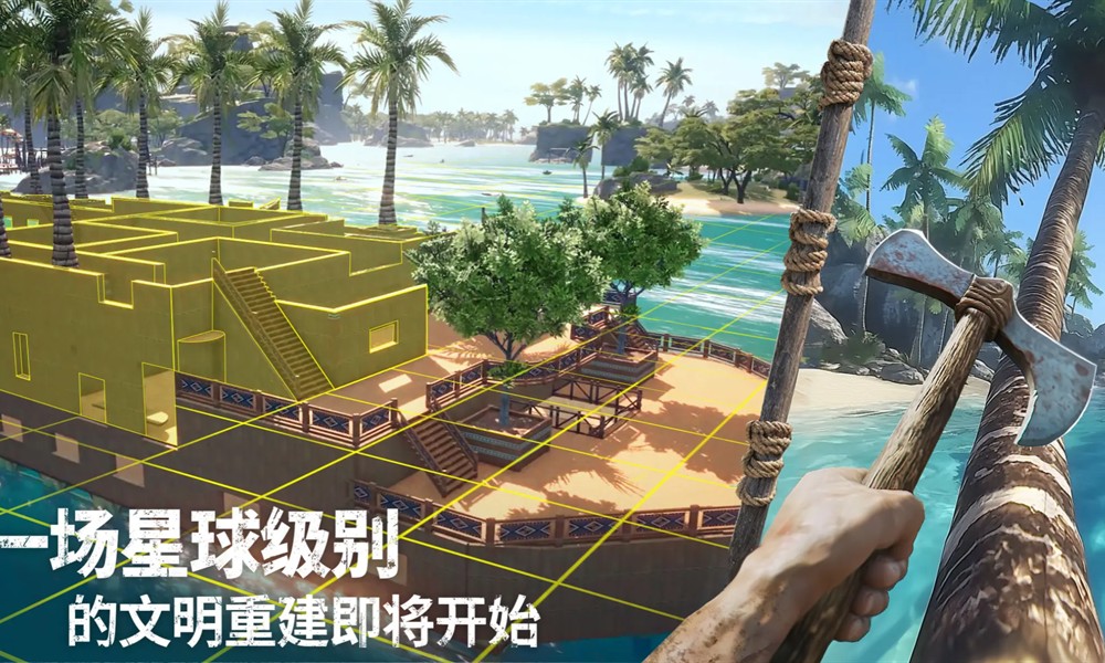 荒原曙光生物有哪些 荒原曙光生物图鉴一览