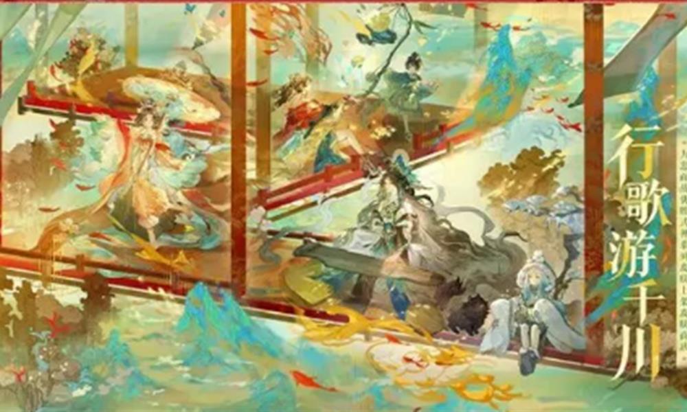 阴阳师九周年有哪些活动 阴阳师九周年庆福利介绍
