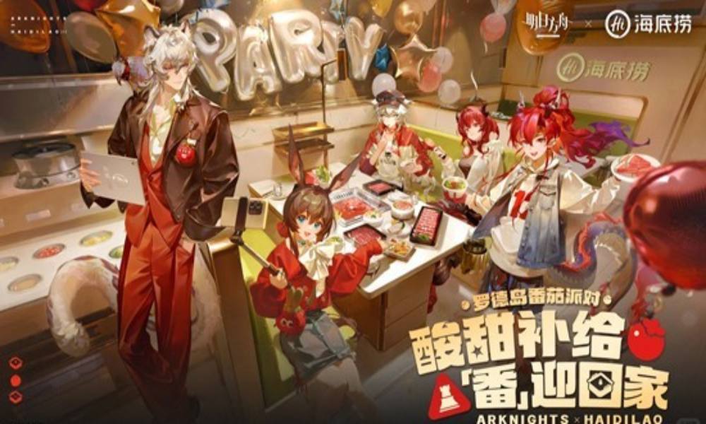 海底捞&times;明日方舟联动确认 罗德岛番茄派对邀你一起嗨
