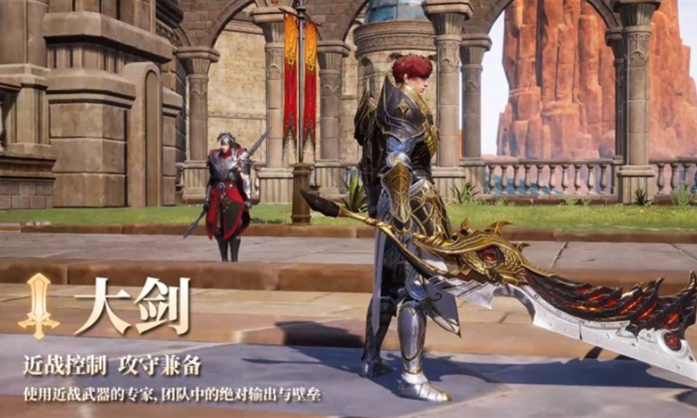 零度曙光长剑职业怎么玩 长剑职业玩法详细介绍