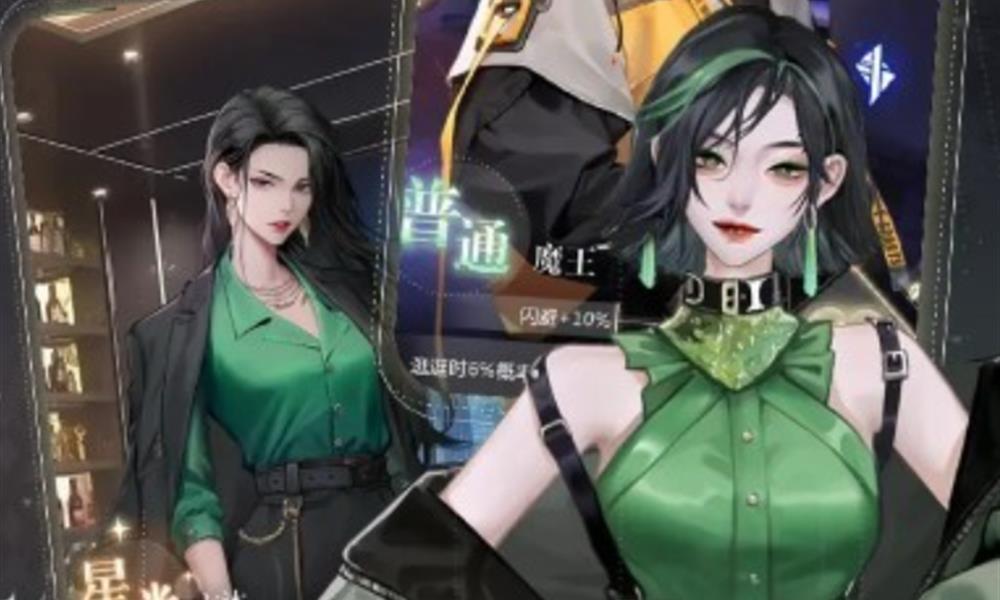 无限梦境入梦委托怎么完成 无限梦境入梦委托任务攻略