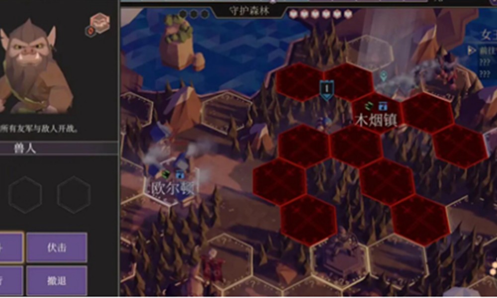 为了吾王职业怎么选 三大职业推荐详解