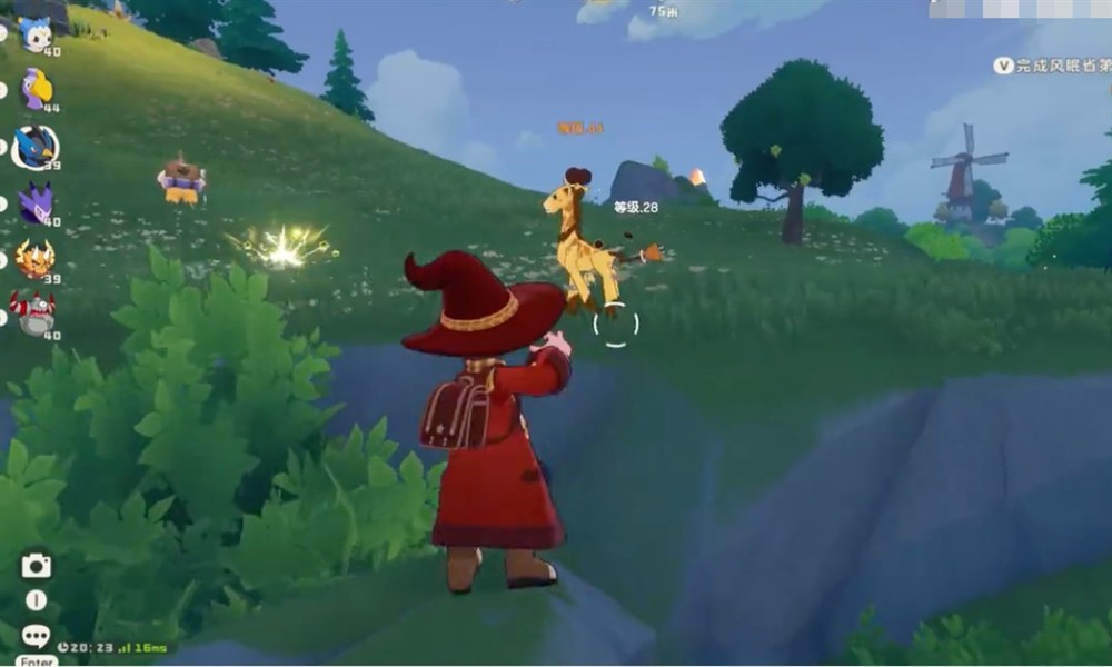 洛克王国世界电动长颈鹿技能有哪些