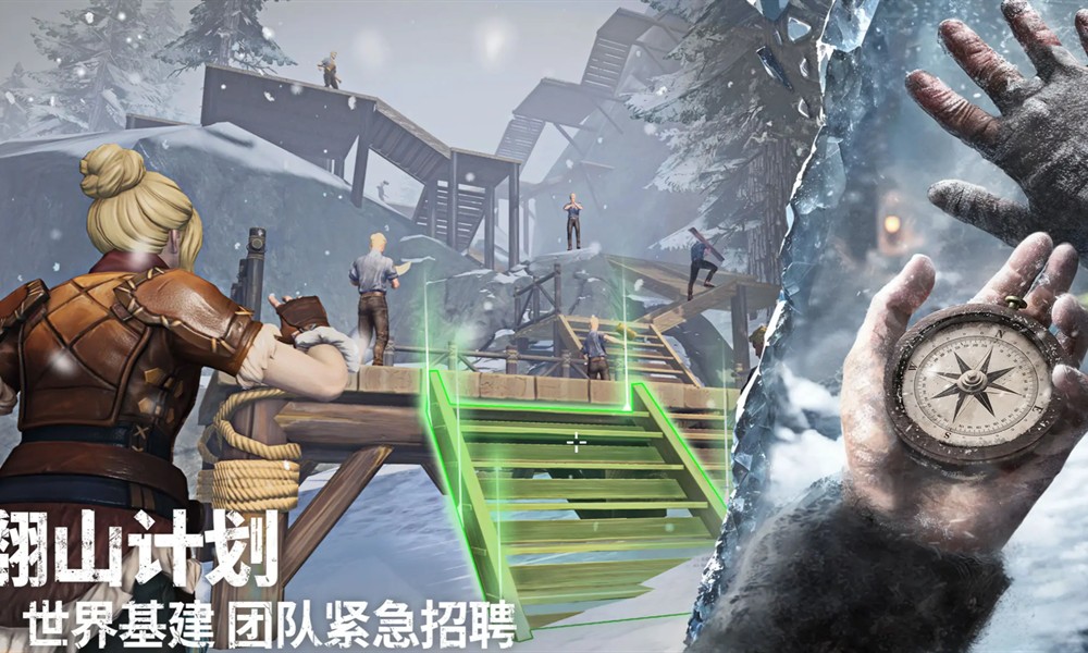 荒原曙光石巨人怎么抓 安塔厄斯捕捉方法详解