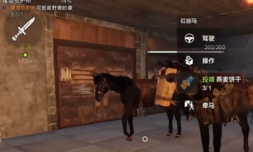 失控进化载具有哪些 失控进化载具获取方式