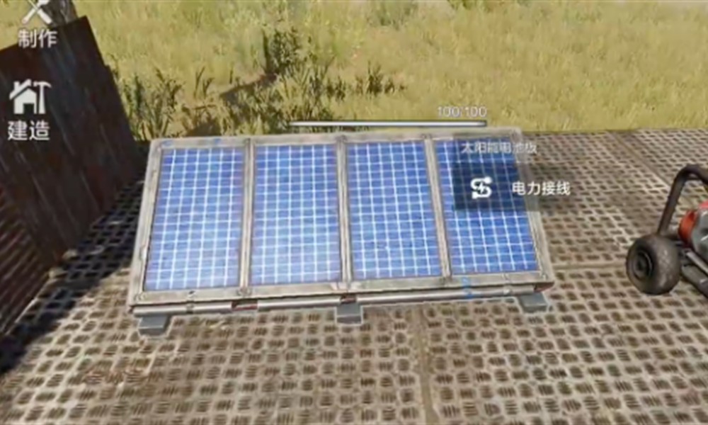 失控进化电力建造怎么玩 电力系统搭建教程