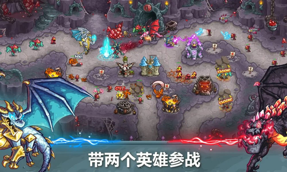 王国保卫战5联盟全boss怎么打 boss打法详解