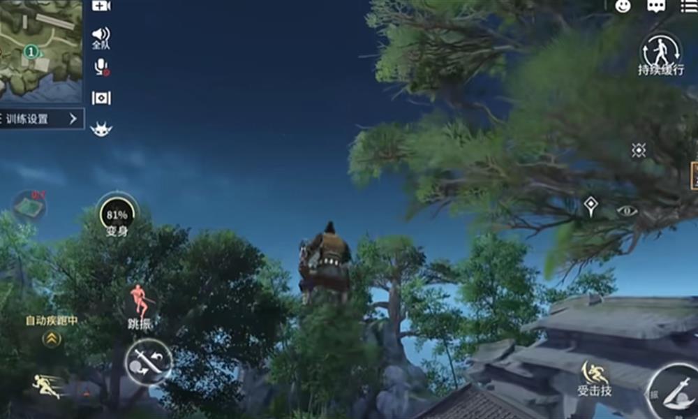 永劫无间手游怎么绑定端游账号 永劫端手互通方法