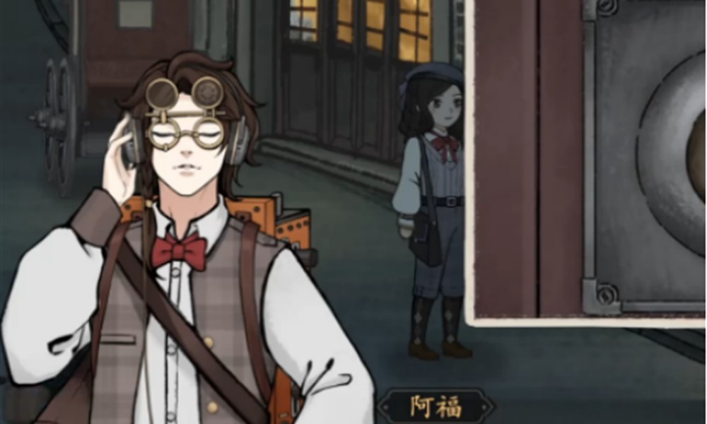 山河旅探徐福兴怎么样 徐福兴角色特点解析