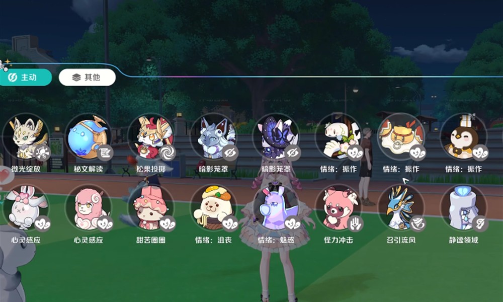 崩坏因缘精灵怎么搭配 崩坏因缘精灵阵容推荐