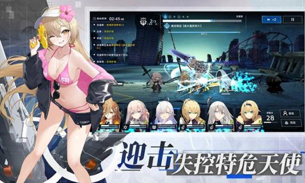 溯回青空什么时候上线 溯回青空公测最新上线时间