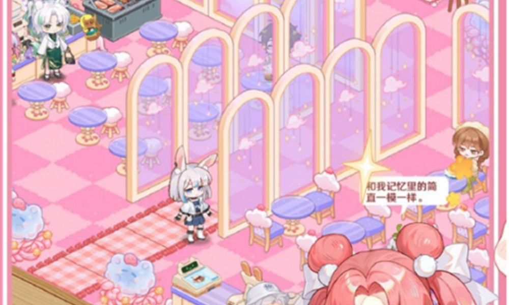 解忧小食光南星是什么 南星角色详细解析