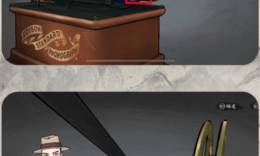 山河旅探伦敦旧案怎么玩 伦敦旧案通关流程