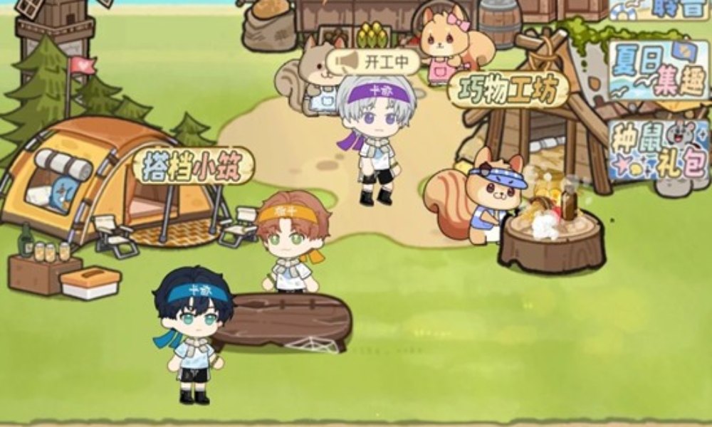 光与夜之恋丰果农场攻略 技能升级少走弯路拉表分析