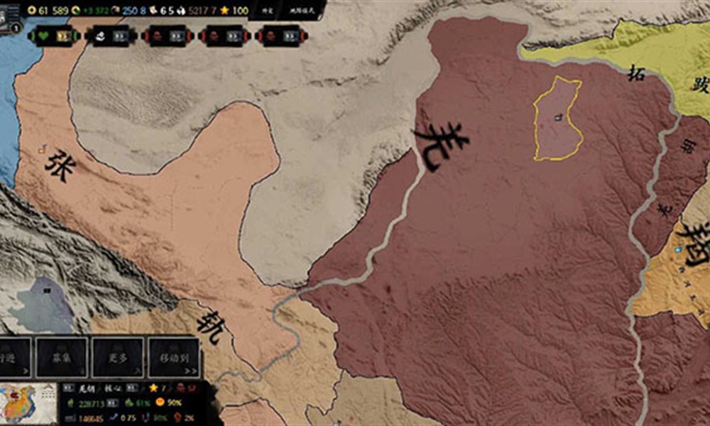 三国天下归心可不可以多人联机 多人联机玩法介绍