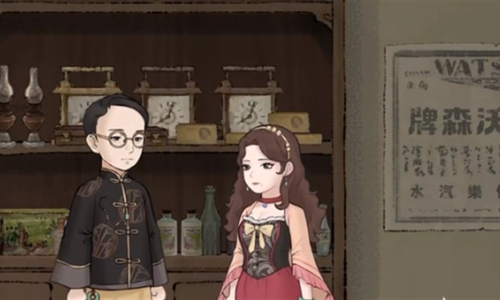 山河旅探吴松韬是谁 山河旅探第六章角色身份揭秘