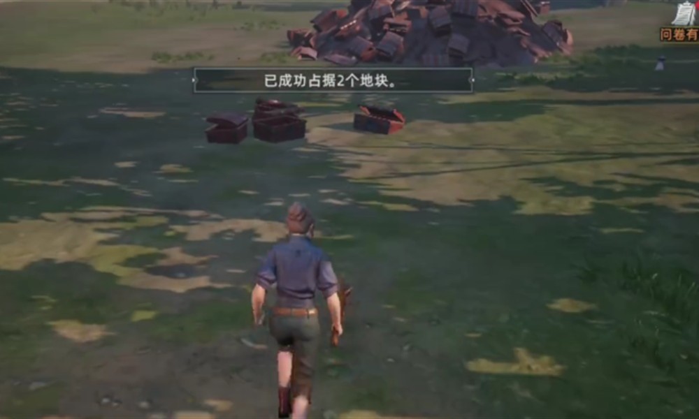 荒原曙光箱子奇物怎么获取 箱子奇物获取方法