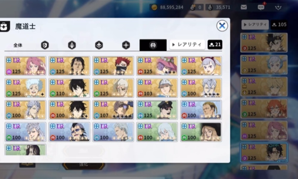 黑色四叶草手游属性克制怎么玩 属性克制机制详解