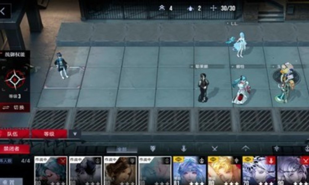 无期迷途数据间隙 L1-1娜恰玩法怎么过攻略