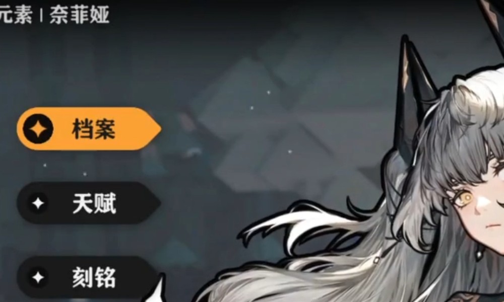 火环全角色有什么技能 火环角色技能详细解析