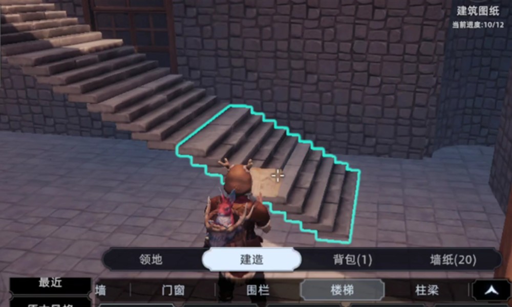 荒原曙光悬崖房子怎么建 悬崖建房全流程解析