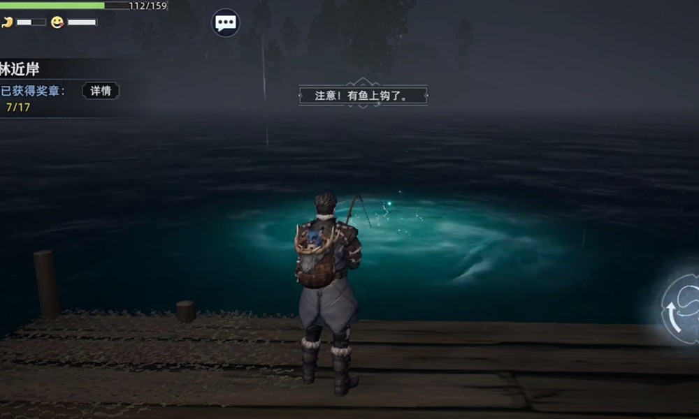 荒原曙光怎么钓鱼 荒原曙光钓鱼玩法详解