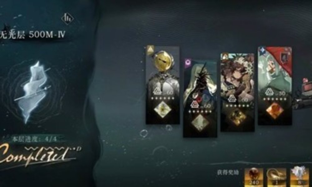 重返未来：1999迷思海 500m怎么通关攻略