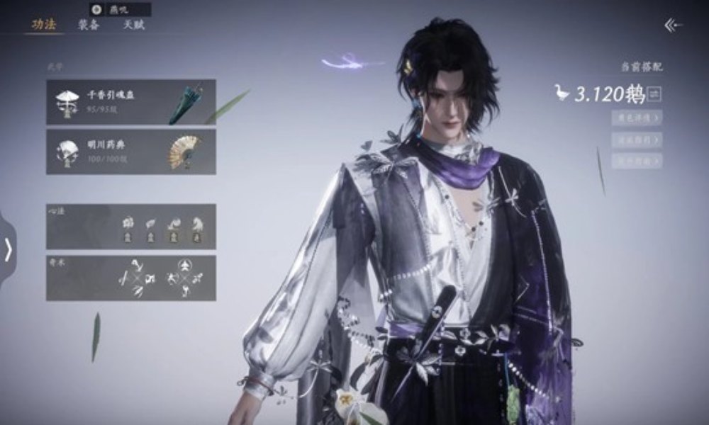 燕云十六声牵丝霖纯奶 现版本调律词条选择面板攻略