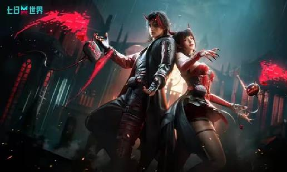 七日世界万圣节外观来袭 星铸宝箱欲烬焚心限时开启