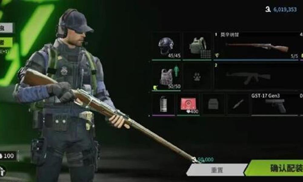 萤火突击陨金怎么获得 萤火陨金获取方法介绍