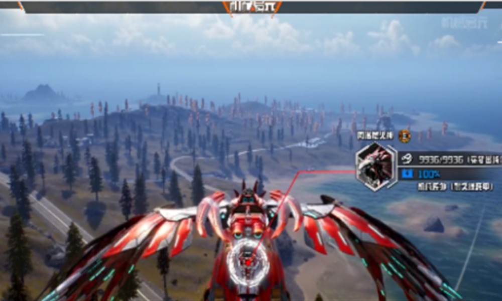 机械启元火神怎么打 机械启元火神打法详解