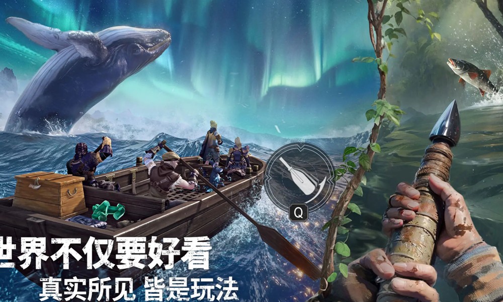 荒原曙光裂隙之塔怎么玩 裂隙之塔玩法详解