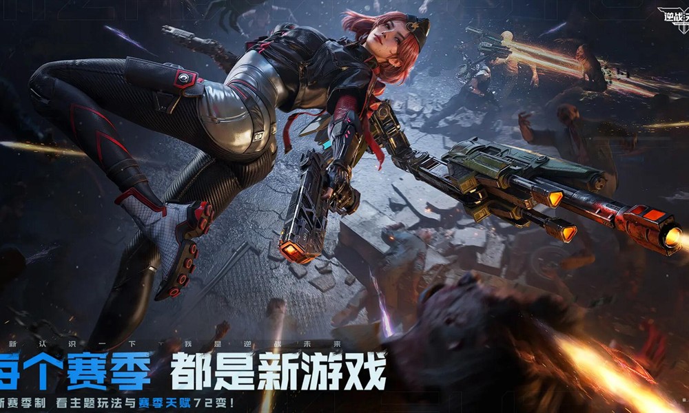 逆战未来贝拉会加入吗 逆战未来老角色回归情况