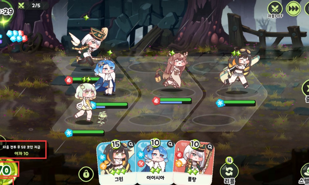 嘟嘟脸恶作剧怎么玩 嘟嘟脸恶作剧开局技巧分享