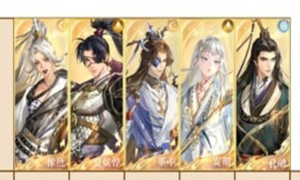 如鸢魂魂迷城第五阶段攻略 红月第五阶段广陵低练打法