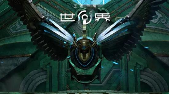 王者世界线下会25日启动 王者万象棋首次直播将亮相