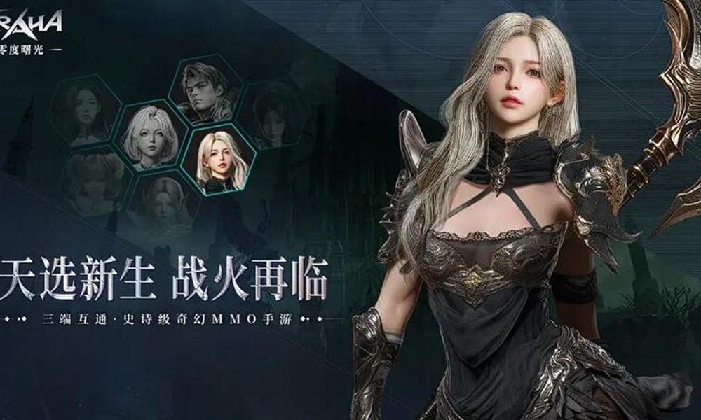 零度曙光镰刀怎么玩 镰刀被动技能搭配