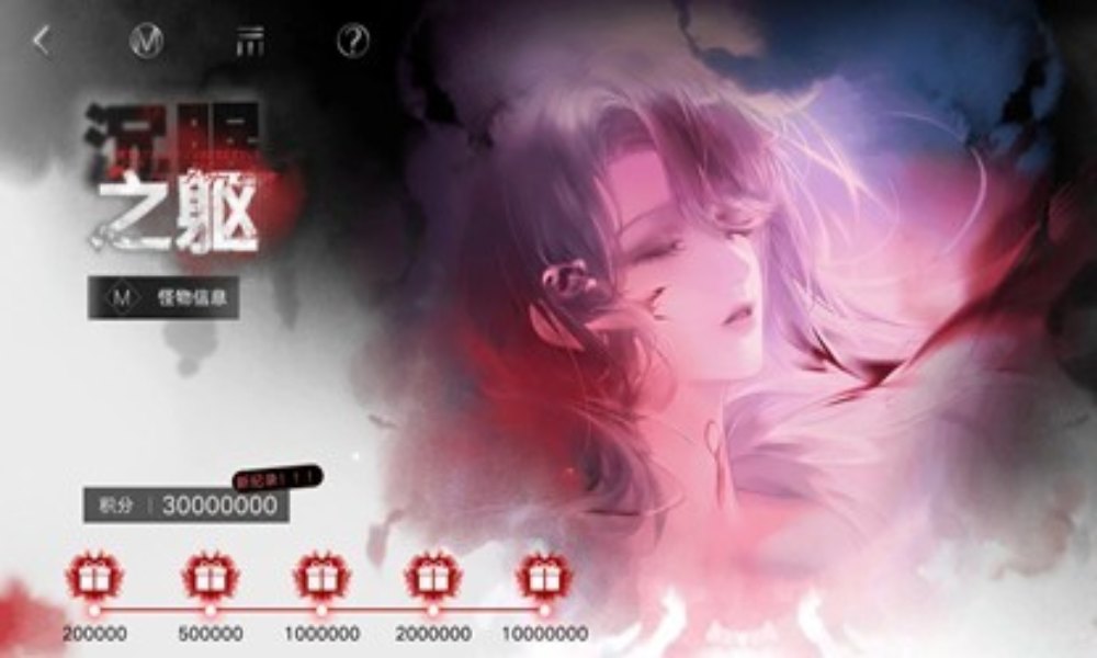 无期迷途沉眠之躯3000w 平民及萌新配队打法思路