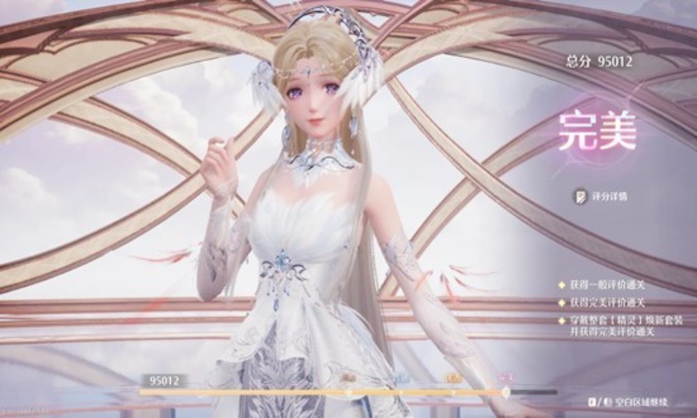 无限暖暖丰收季 10月下半奇迹之冠第五到八关攻略