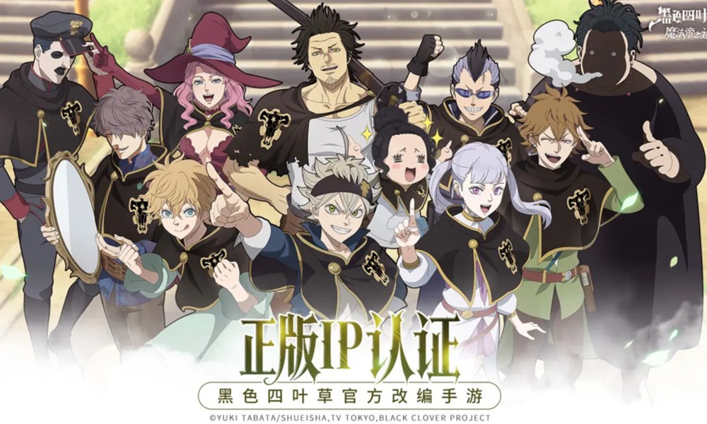 黑色四叶草魔法帝之道ssr角色有哪些 强力ssr推荐