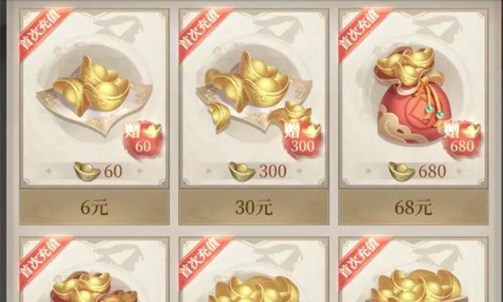 不良人破局元宝有什么用 不良人破局元宝获取方法详细攻略