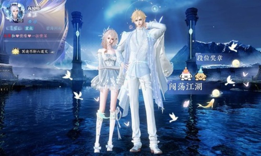 逆水寒手游副本攻略 史诗挑战老六副本细节分享