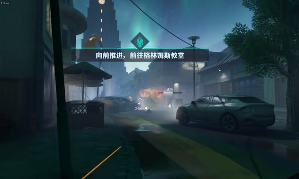 逆战未来三端互通吗 逆战未来多端同步介绍