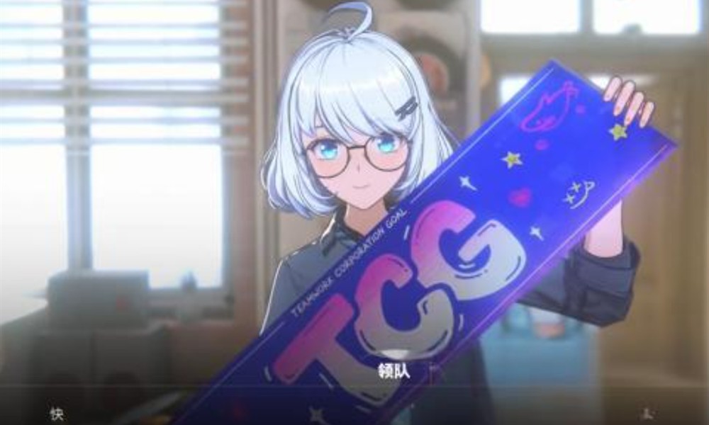 虚环能联机吗 虚环联机玩法详细介绍